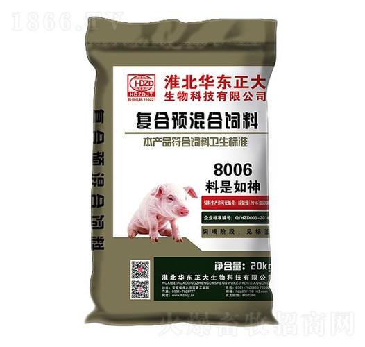 8哺乳母猪复合预混合饲料8006产品图片